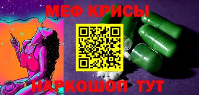 прущий лед Нарткала