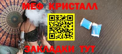 Альфа ПВП Нальчик