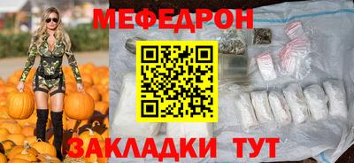 Альфа ПВП Нальчик