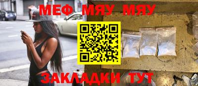 прущий лед Нарткала