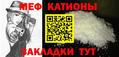 mix Новокубанск