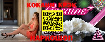 Альфа ПВП Нальчик
