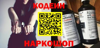 Альфа ПВП Нальчик