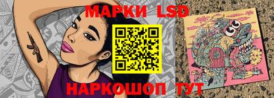 прущий лед Нарткала