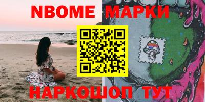 Альфа ПВП Нальчик