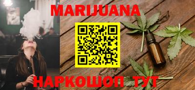 mix Новокубанск