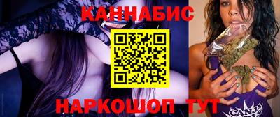 мдма Наро-Фоминск