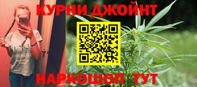 прущий лед Нарткала