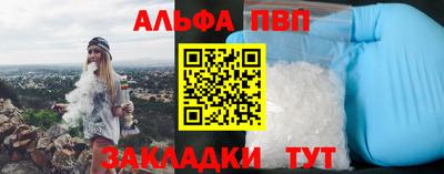 mix Новокубанск
