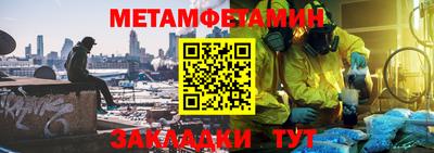 Альфа ПВП Нальчик