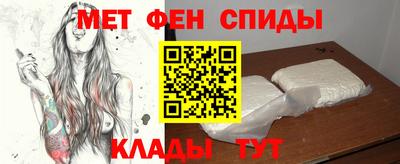 Альфа ПВП Нальчик