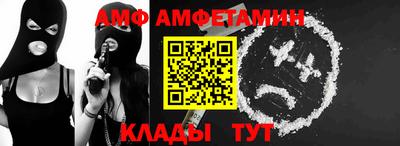 прущий лед Нарткала
