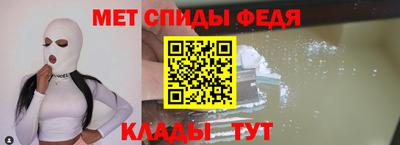 Альфа ПВП Нальчик