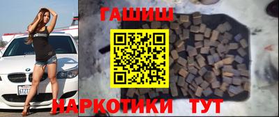 прущий лед Нарткала