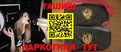 метадон Новозыбков