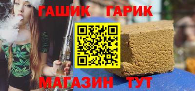 Альфа ПВП Нальчик