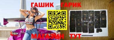 мдма Наро-Фоминск